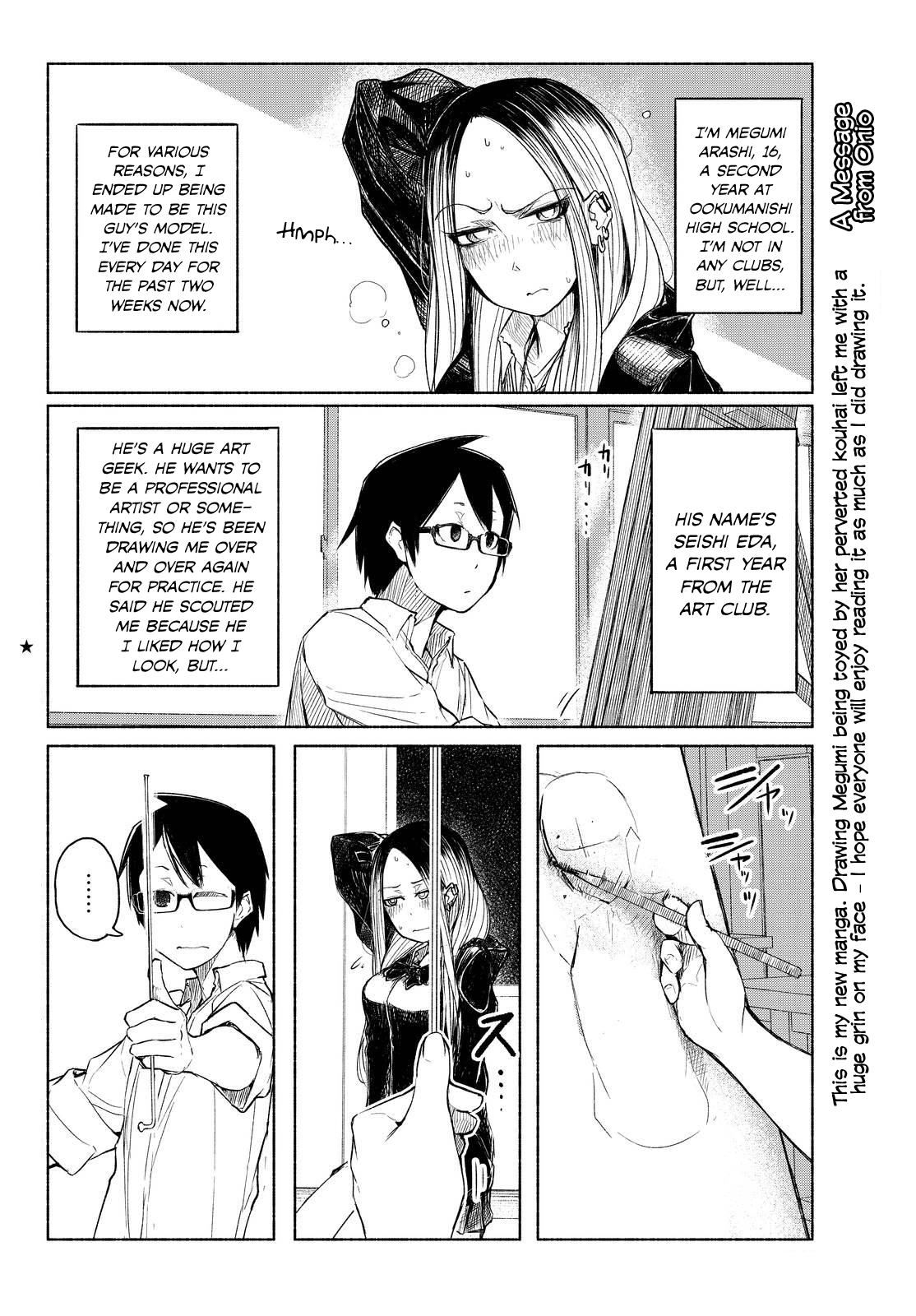 Kumanishi Bijutsubu Rafusuke-senpai 第6页