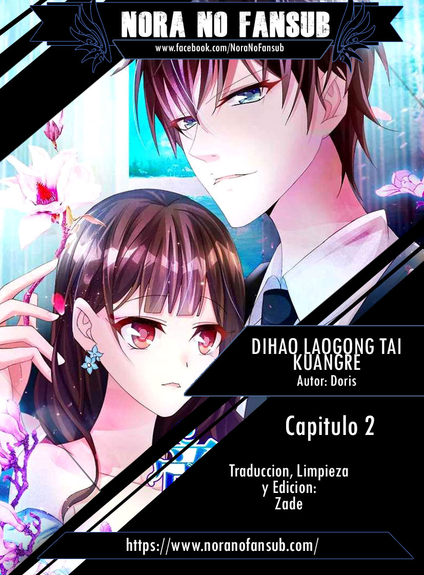 Dihao Laogong Tai Kuangre Ch. 2 第1页