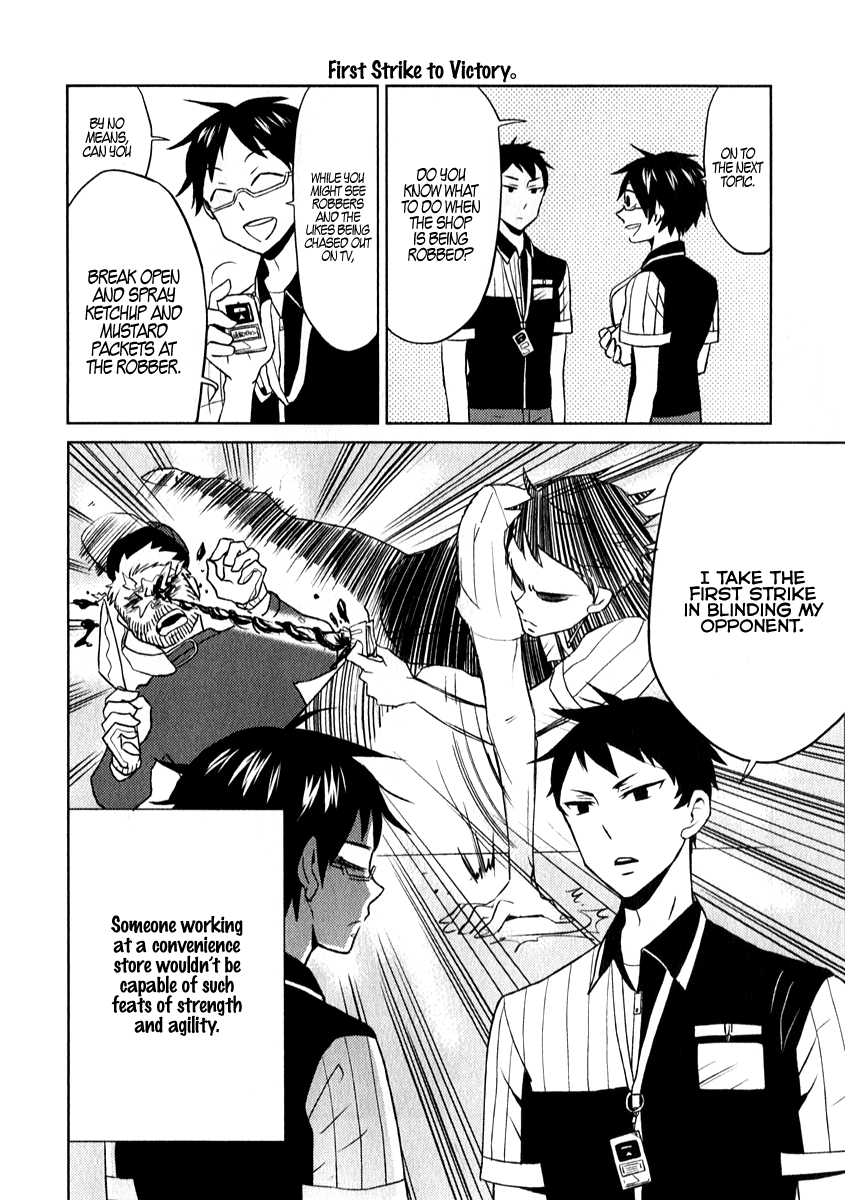 Nietzsche-sensei - Konbini ni, Satori Sedai no Shinjin ga Maiorita And To Our Hopes And Prayers, Came A Man Of Wisdom 第10页