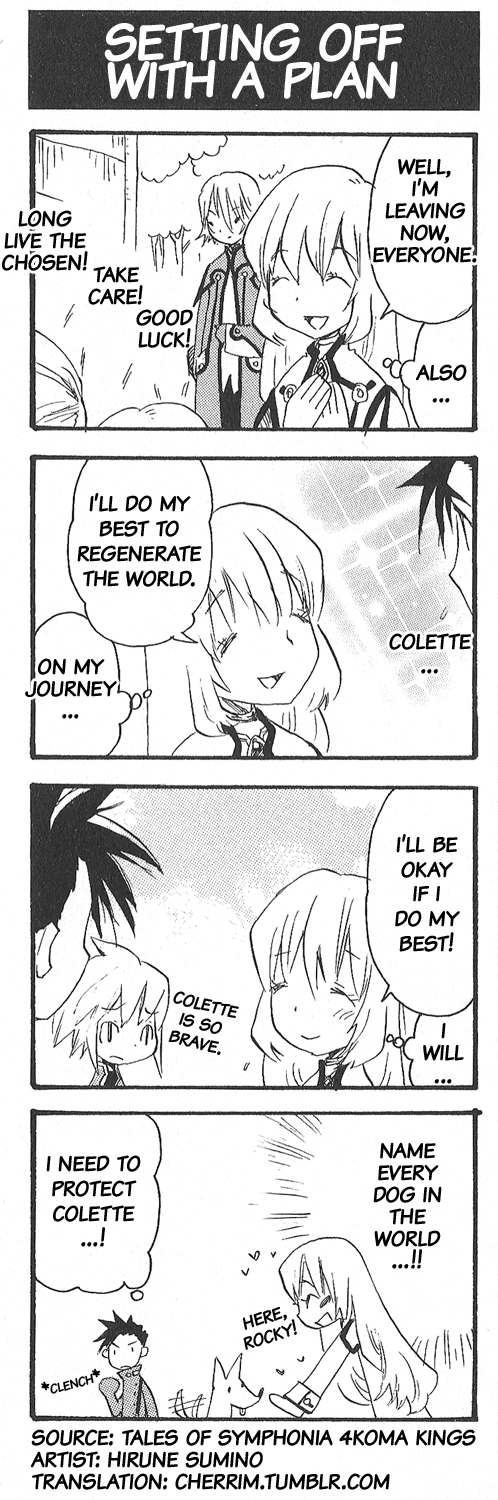 Tales of Symphonia 4koma Kings 第3页