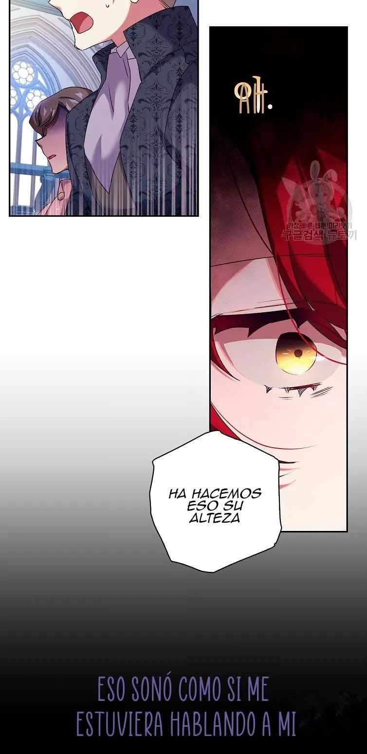 The Princess in the Attic Vol. 1 Ch. 5 第14页