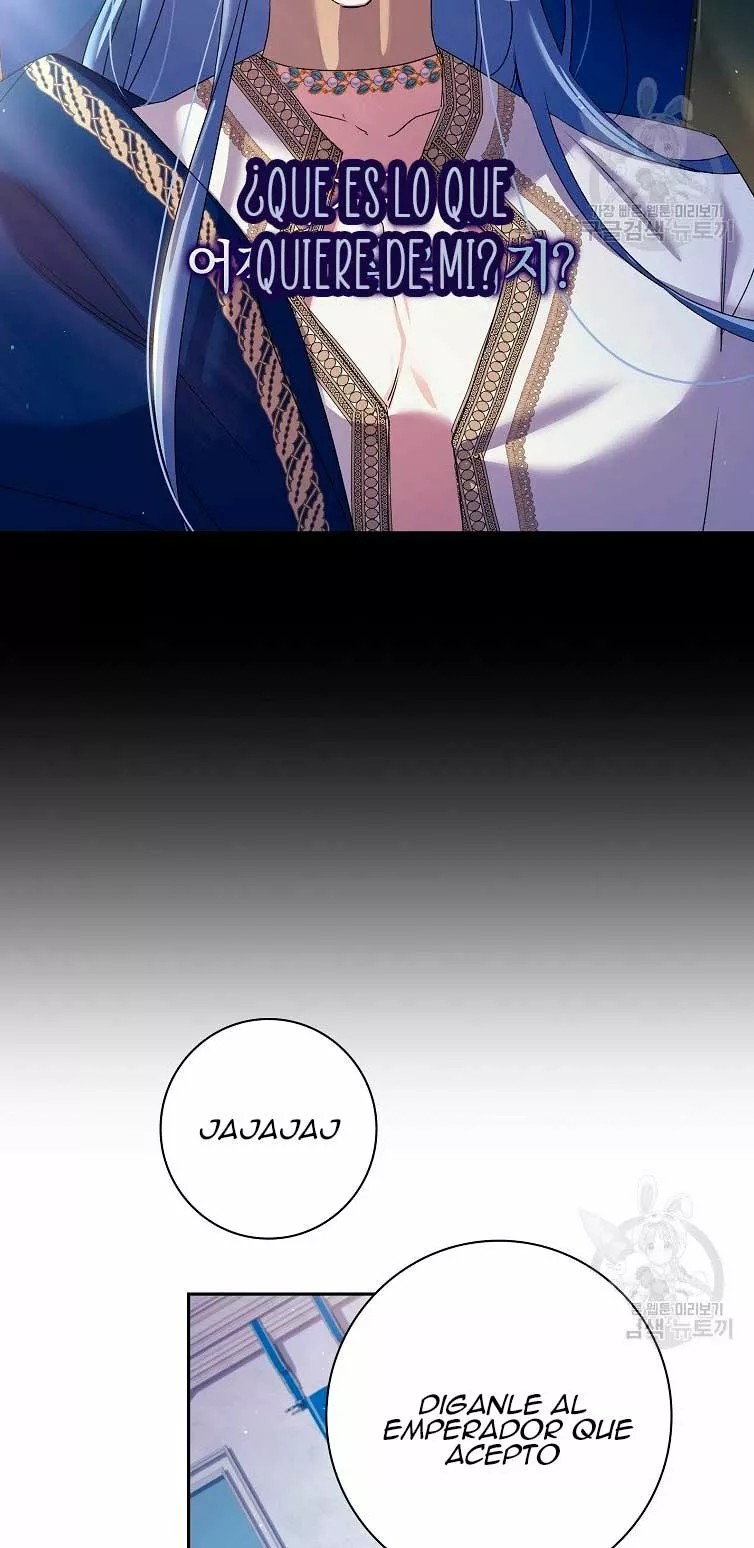 The Princess in the Attic Vol. 1 Ch. 5 第17页