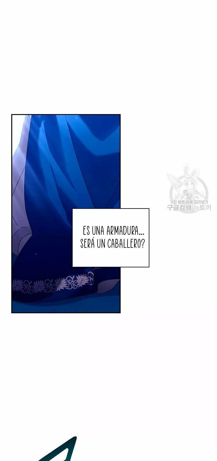 The Princess in the Attic Vol. 1 Ch. 5 第23页