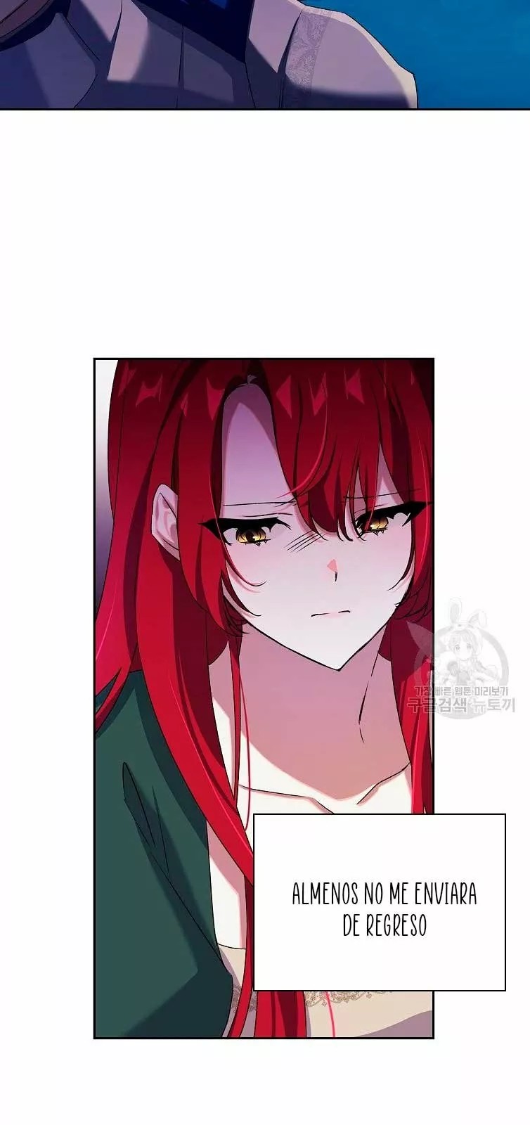 The Princess in the Attic Vol. 1 Ch. 5 第29页