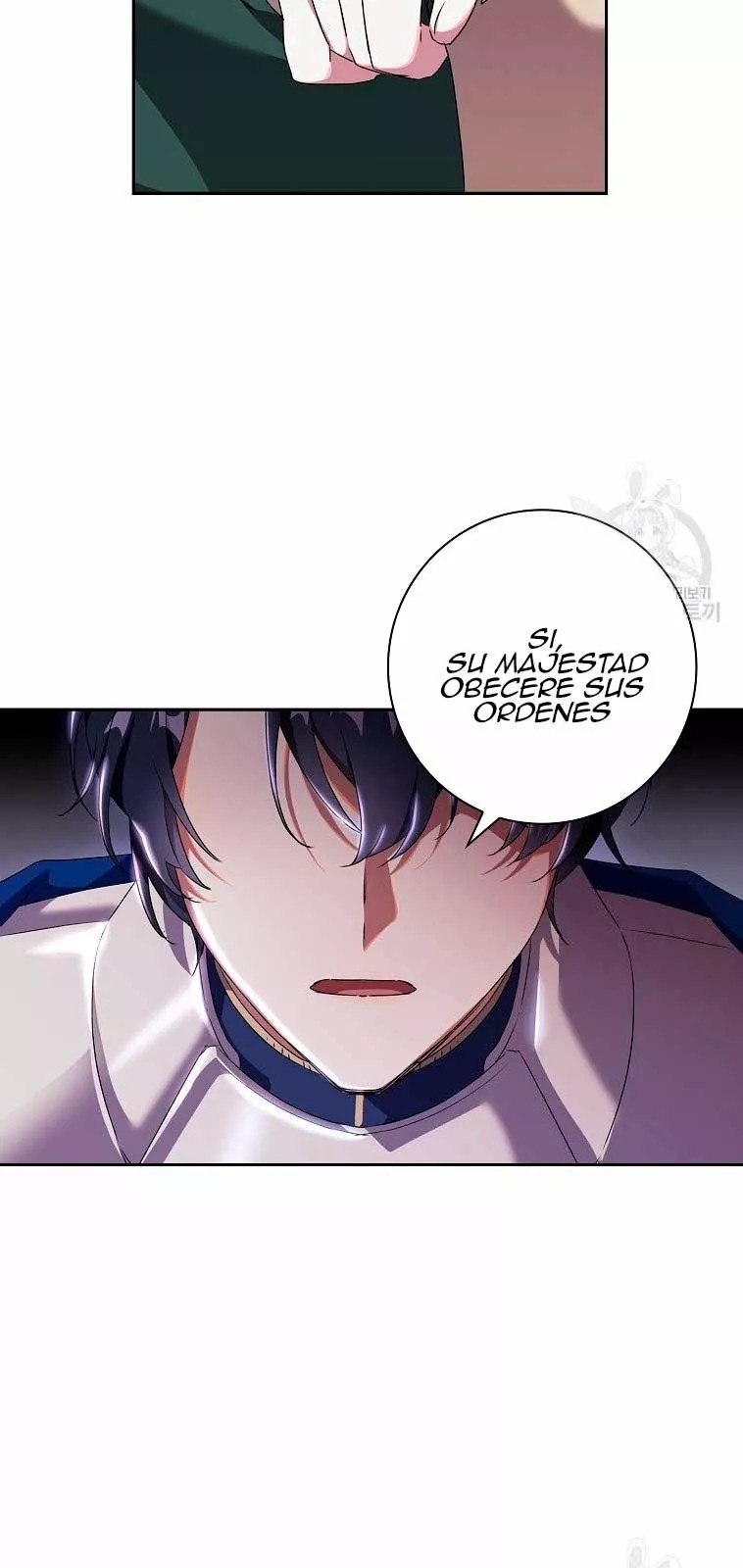 The Princess in the Attic Vol. 1 Ch. 5 第56页