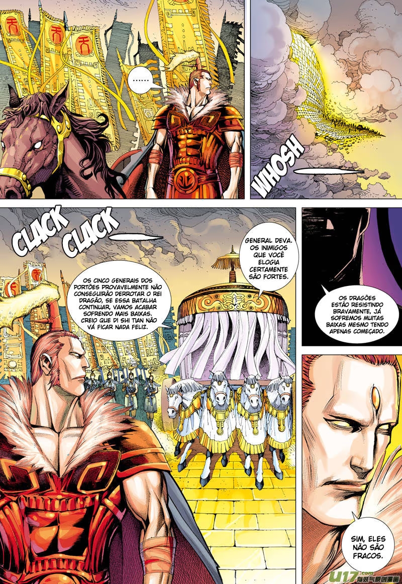 Journey To The West Rei Dragão, General Deva 第16页