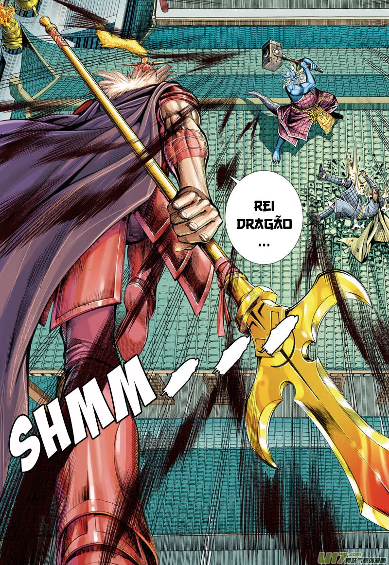 Journey To The West Rei Dragão, General Deva 第26页