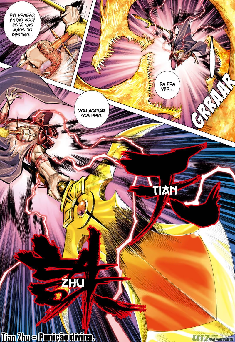 Journey To The West Rei Dragão, General Deva 第28页