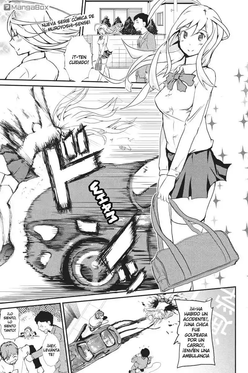 Shion of the Dead Vol. 1 Ch. 1 第2页