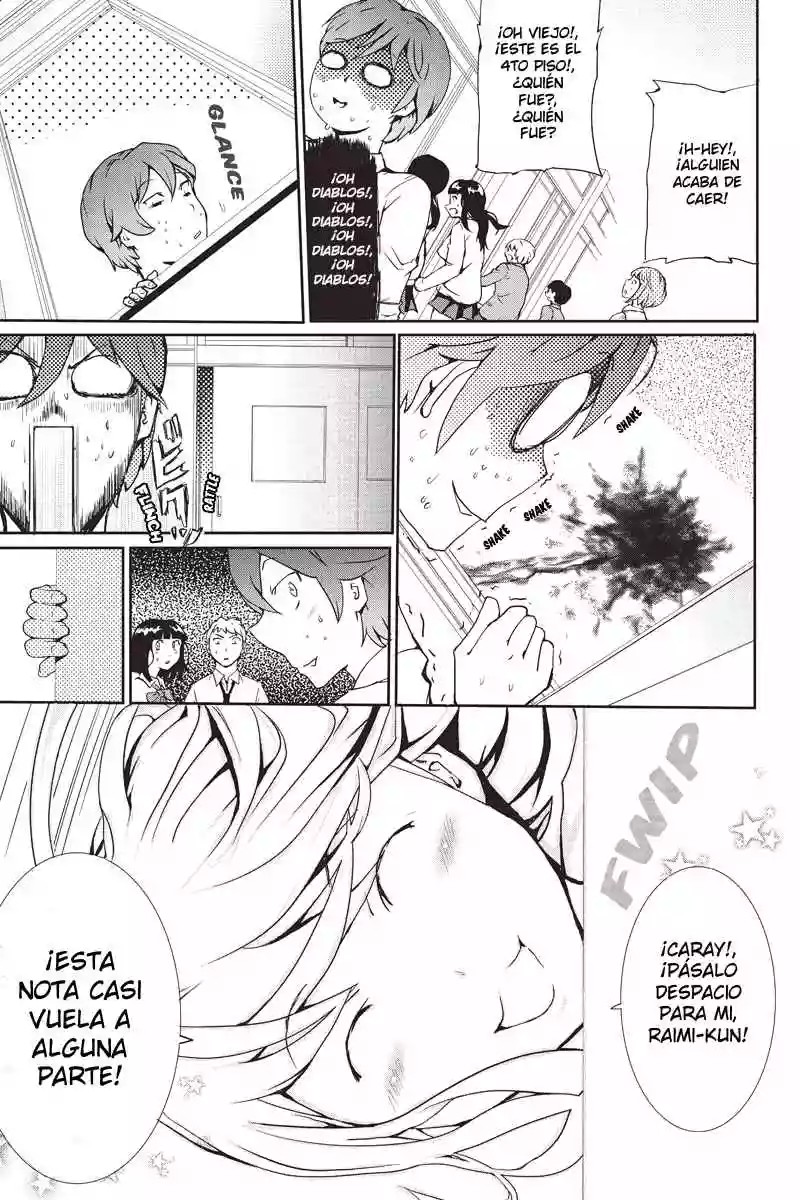 Shion of the Dead Vol. 1 Ch. 1 第14页