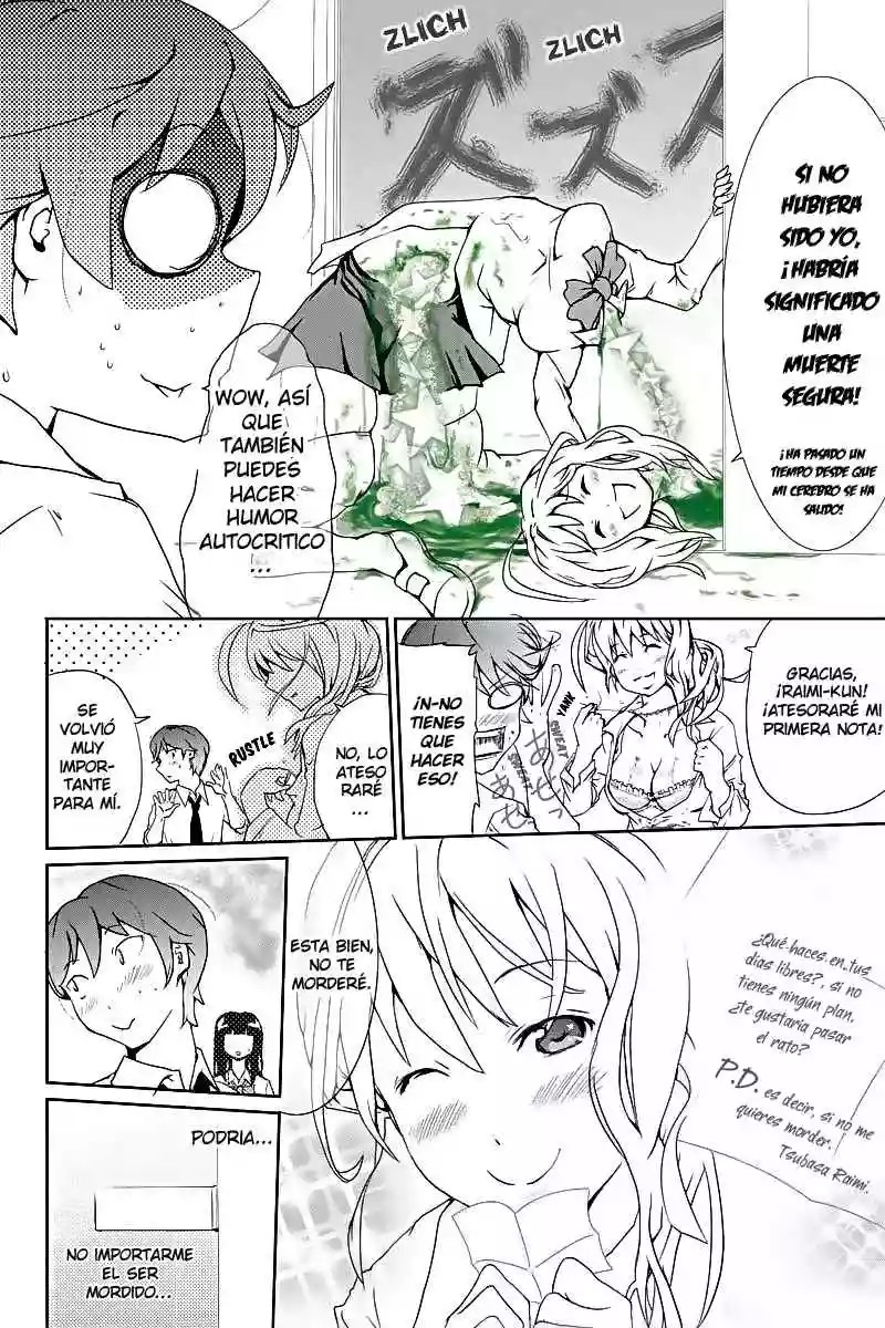 Shion of the Dead Vol. 1 Ch. 1 第15页