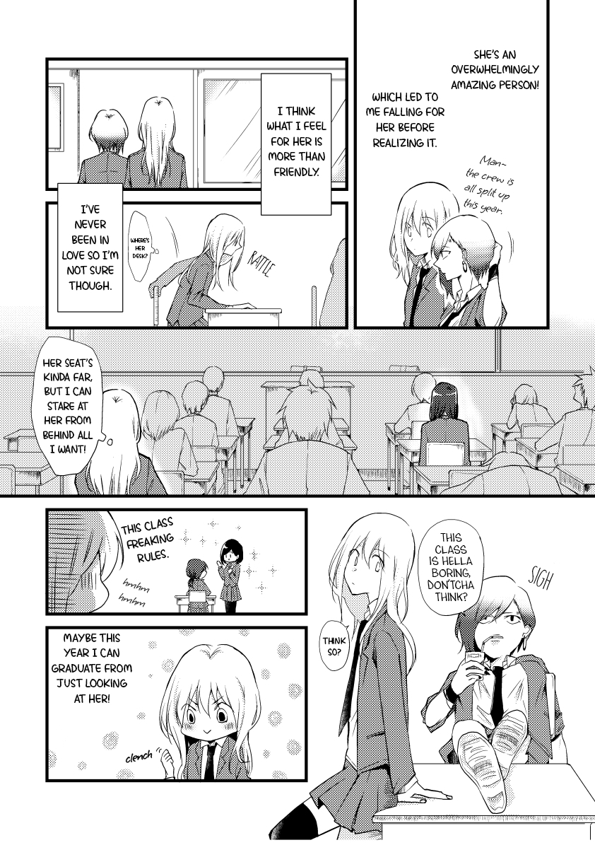 Tokubetsu na Chuutohanpa In the Same Class. 第3页
