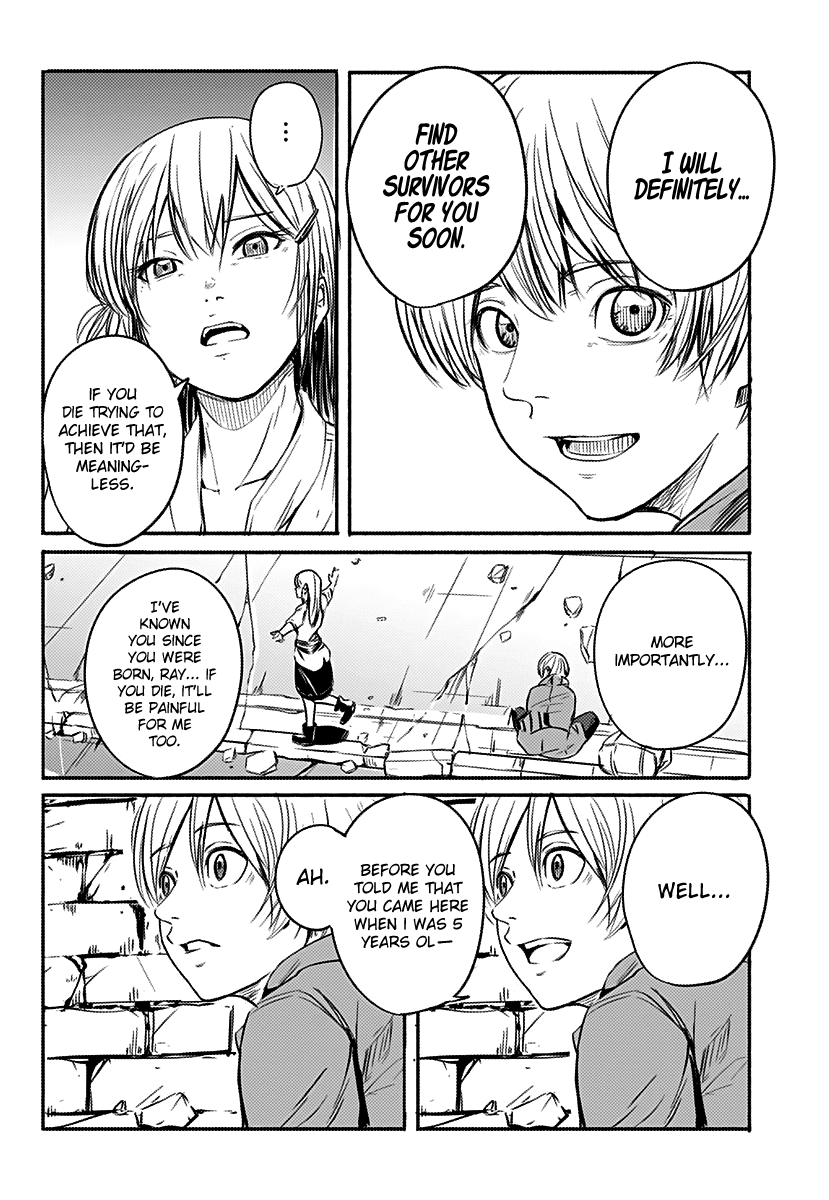 Alma Footprints 第12页