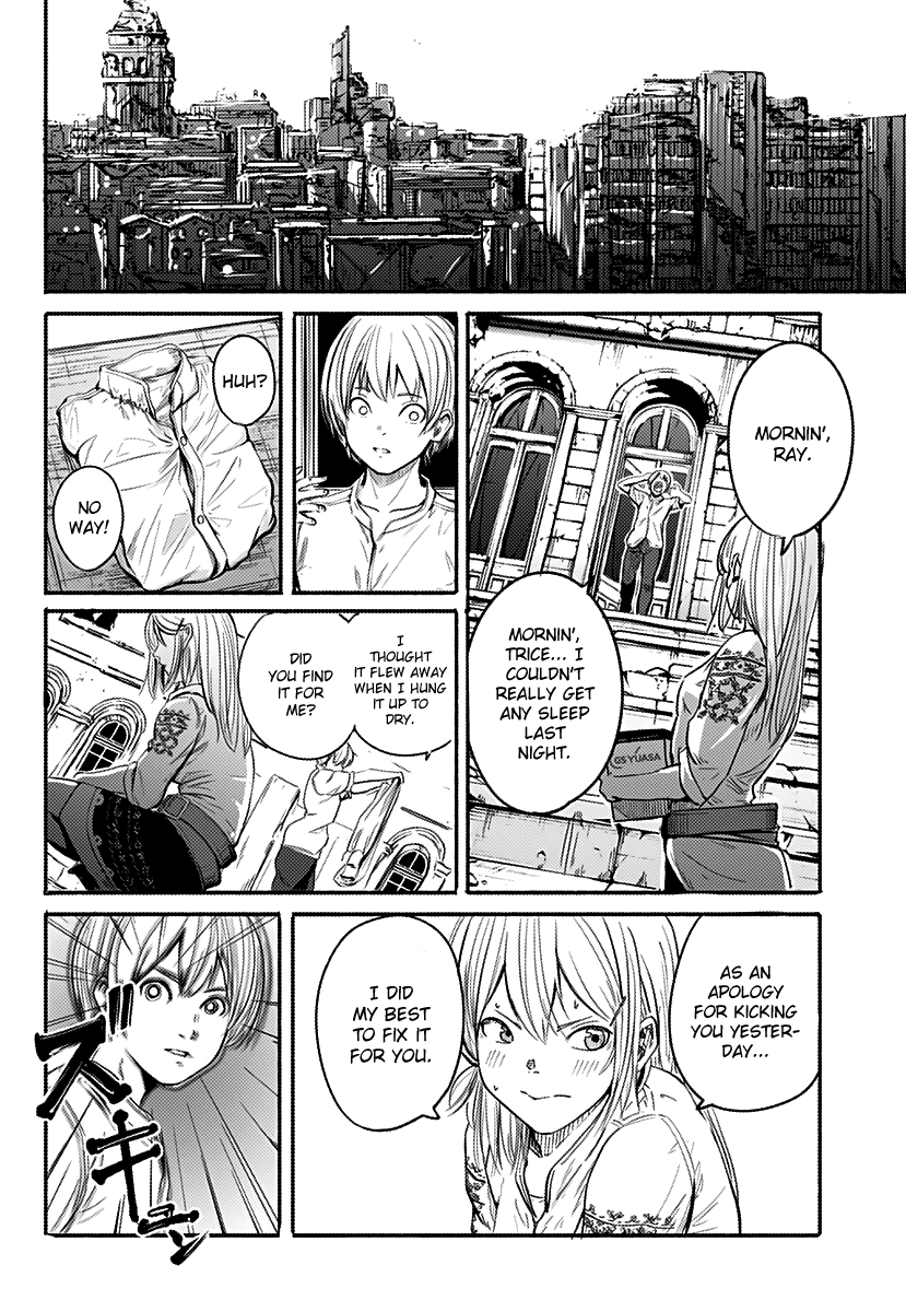 Alma Footprints 第18页