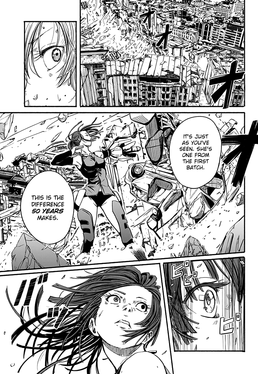 Alma Footprints 第30页
