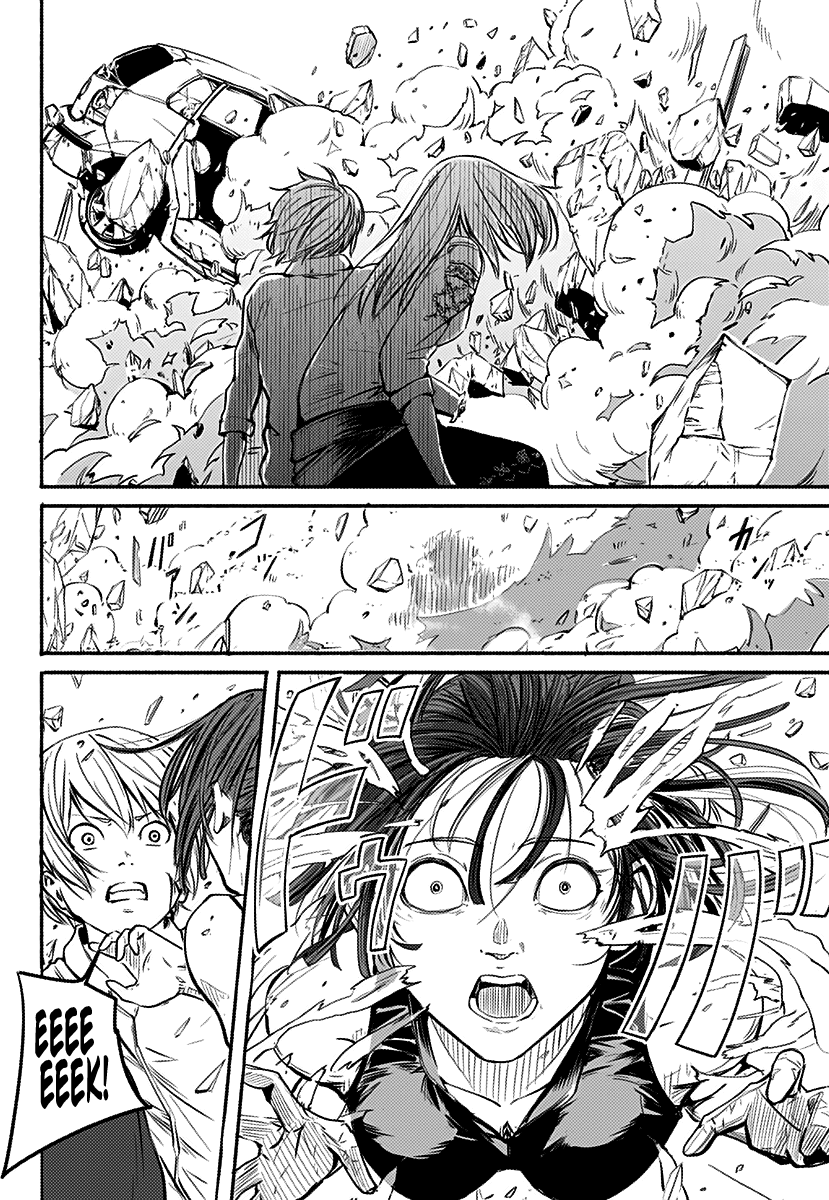 Alma Footprints 第36页