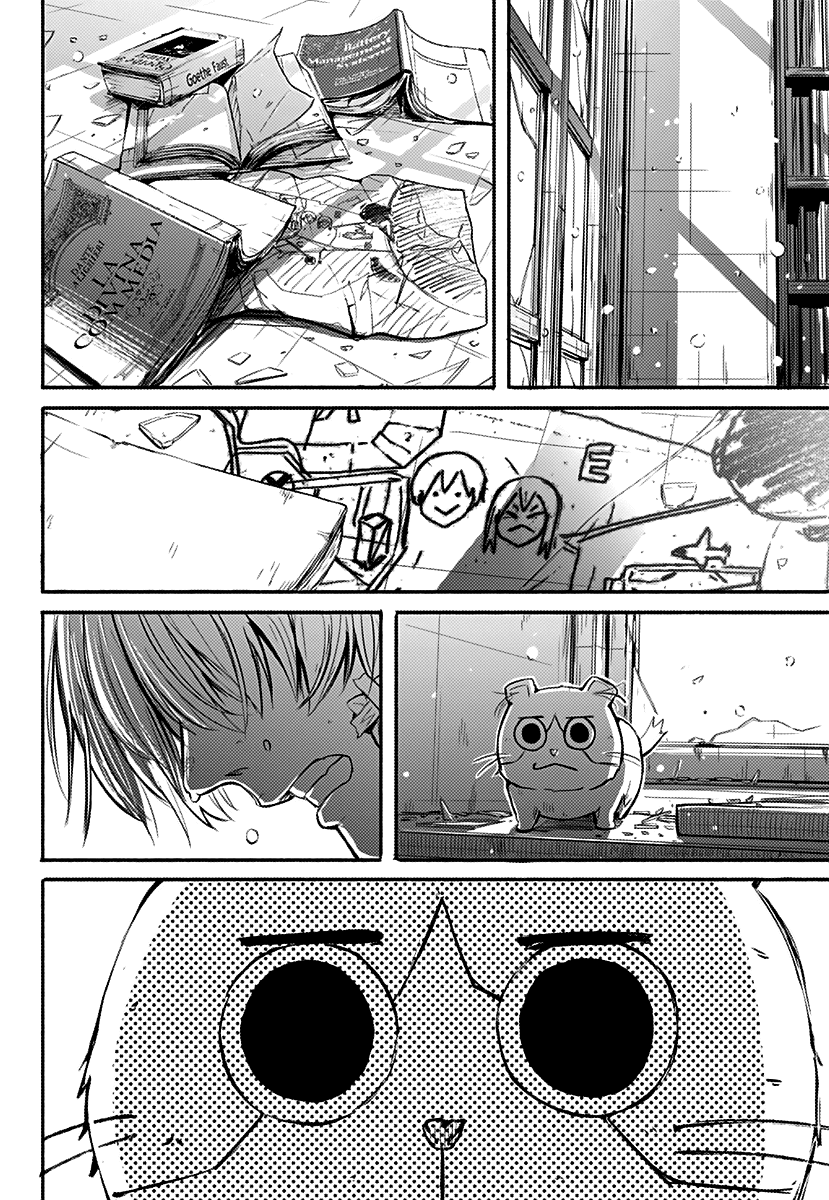 Alma Footprints 第67页