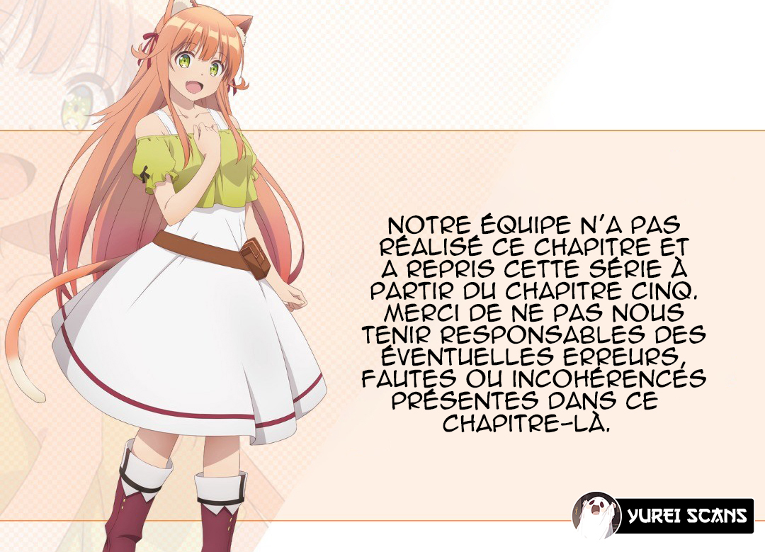 Yuusha Party wo Tsuihou sareta Beast Tamer, Saikyoushu no Nekomimi Shoujo to Deau 第1页