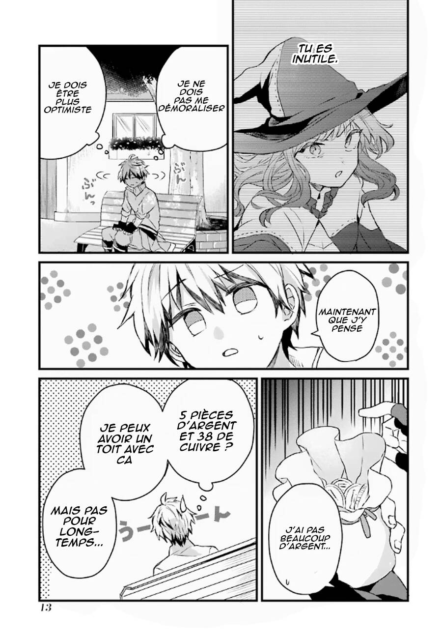 Yuusha Party wo Tsuihou sareta Beast Tamer, Saikyoushu no Nekomimi Shoujo to Deau Une rencontre fatidique 第13页
