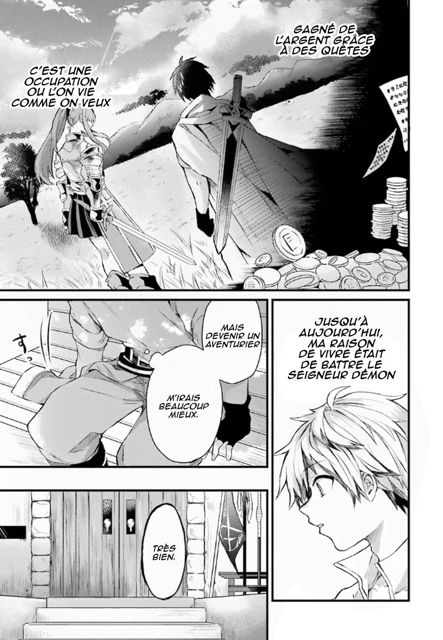 Yuusha Party wo Tsuihou sareta Beast Tamer, Saikyoushu no Nekomimi Shoujo to Deau Une rencontre fatidique 第15页