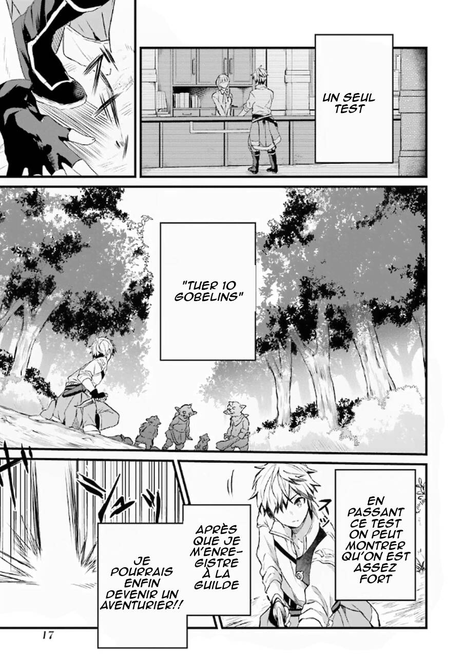 Yuusha Party wo Tsuihou sareta Beast Tamer, Saikyoushu no Nekomimi Shoujo to Deau Une rencontre fatidique 第17页