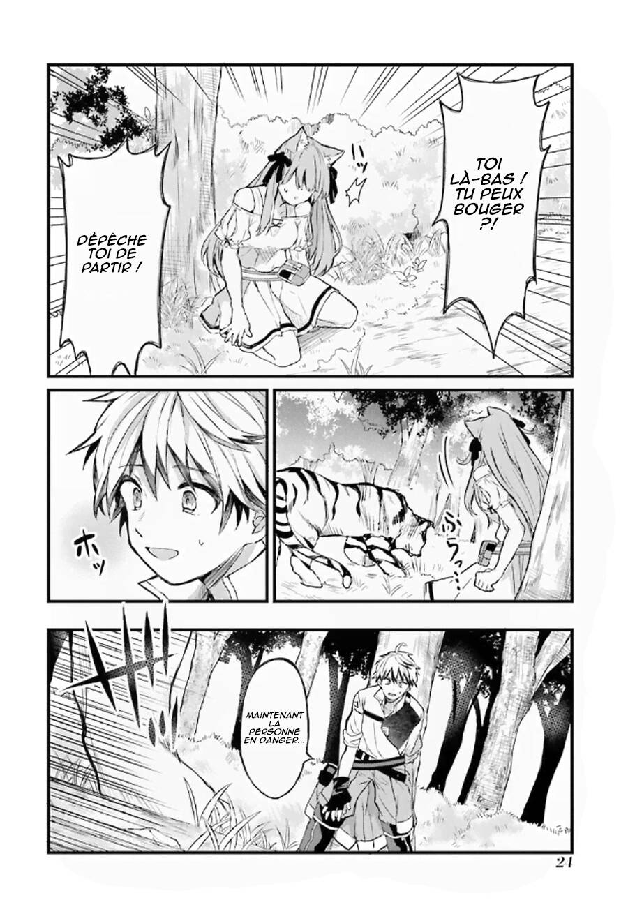 Yuusha Party wo Tsuihou sareta Beast Tamer, Saikyoushu no Nekomimi Shoujo to Deau Une rencontre fatidique 第24页