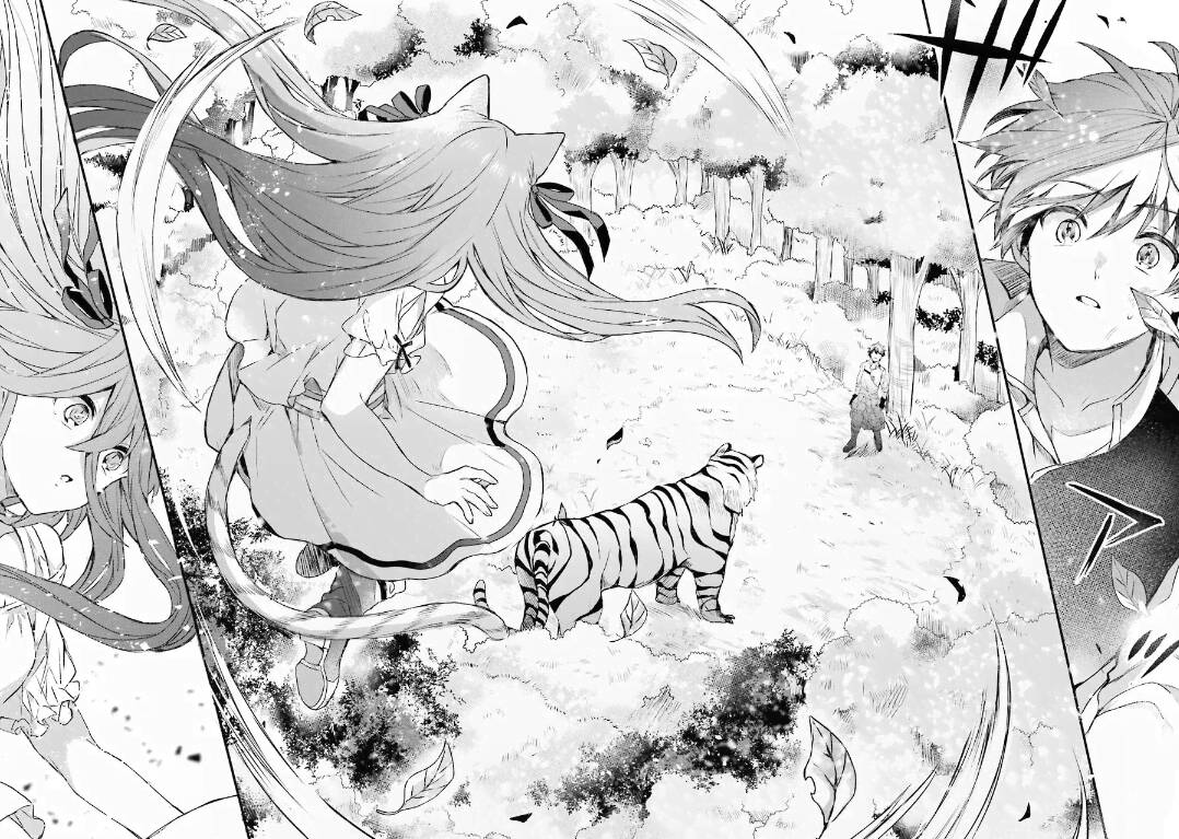 Yuusha Party wo Tsuihou sareta Beast Tamer, Saikyoushu no Nekomimi Shoujo to Deau Une rencontre fatidique 第28页