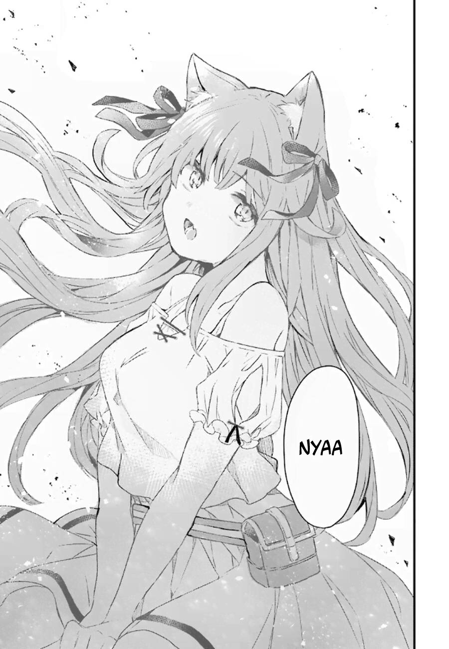 Yuusha Party wo Tsuihou sareta Beast Tamer, Saikyoushu no Nekomimi Shoujo to Deau Une rencontre fatidique 第32页