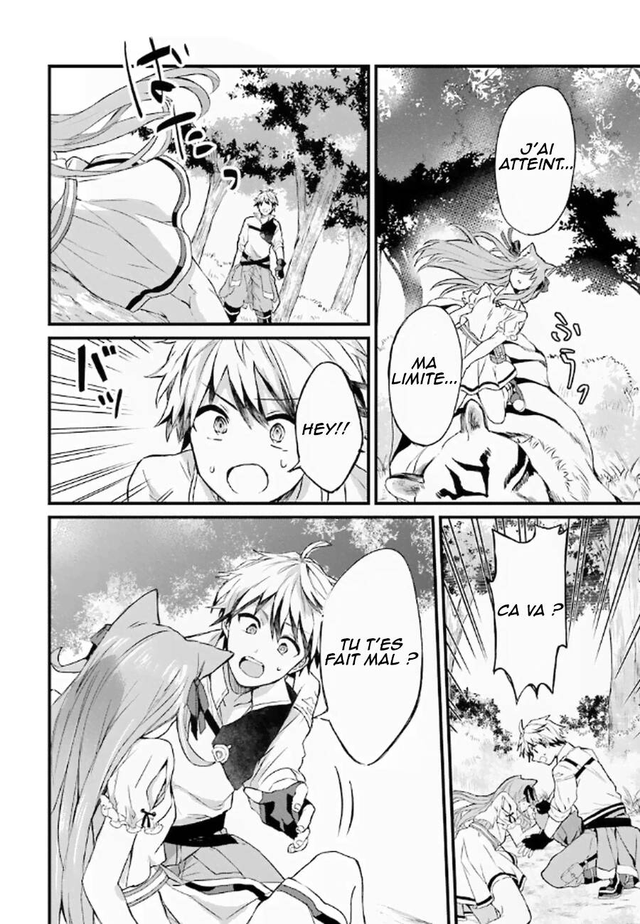 Yuusha Party wo Tsuihou sareta Beast Tamer, Saikyoushu no Nekomimi Shoujo to Deau Une rencontre fatidique 第33页