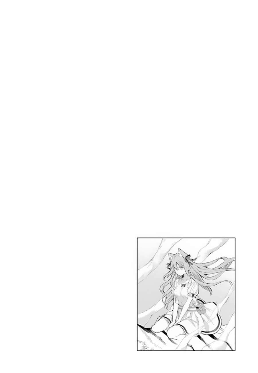 Yuusha Party wo Tsuihou sareta Beast Tamer, Saikyoushu no Nekomimi Shoujo to Deau Une rencontre fatidique 第35页