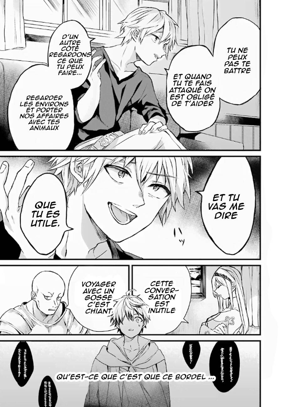 Yuusha Party wo Tsuihou sareta Beast Tamer, Saikyoushu no Nekomimi Shoujo to Deau Une rencontre fatidique 第9页