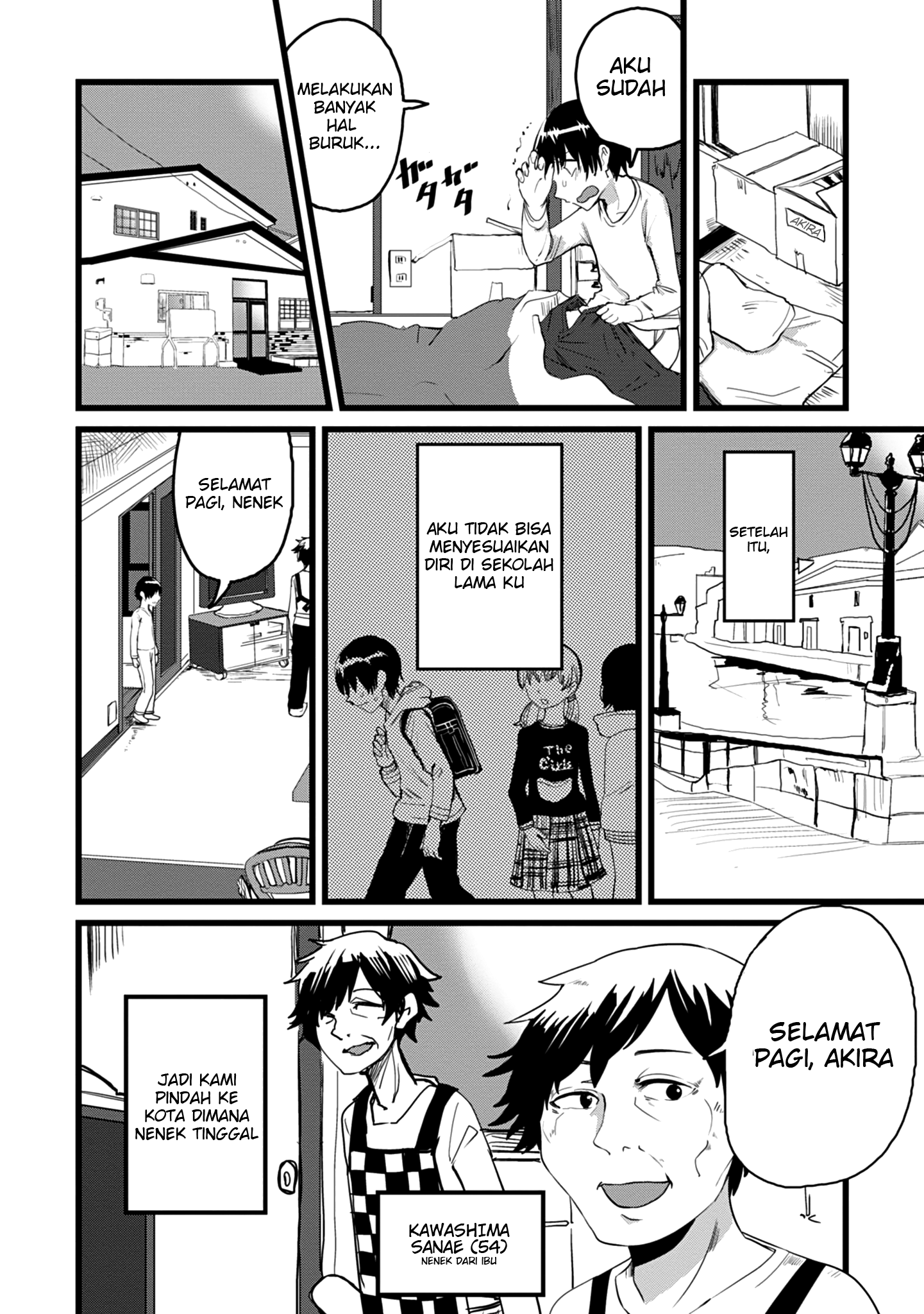 Ore ga Watashi ni Naru made Ch.2 第2页