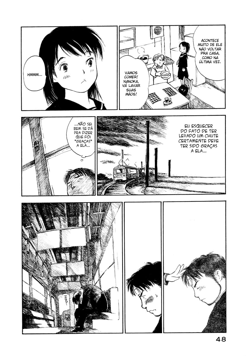 Koi Kaze Manhã do Duro Despertar 第13页