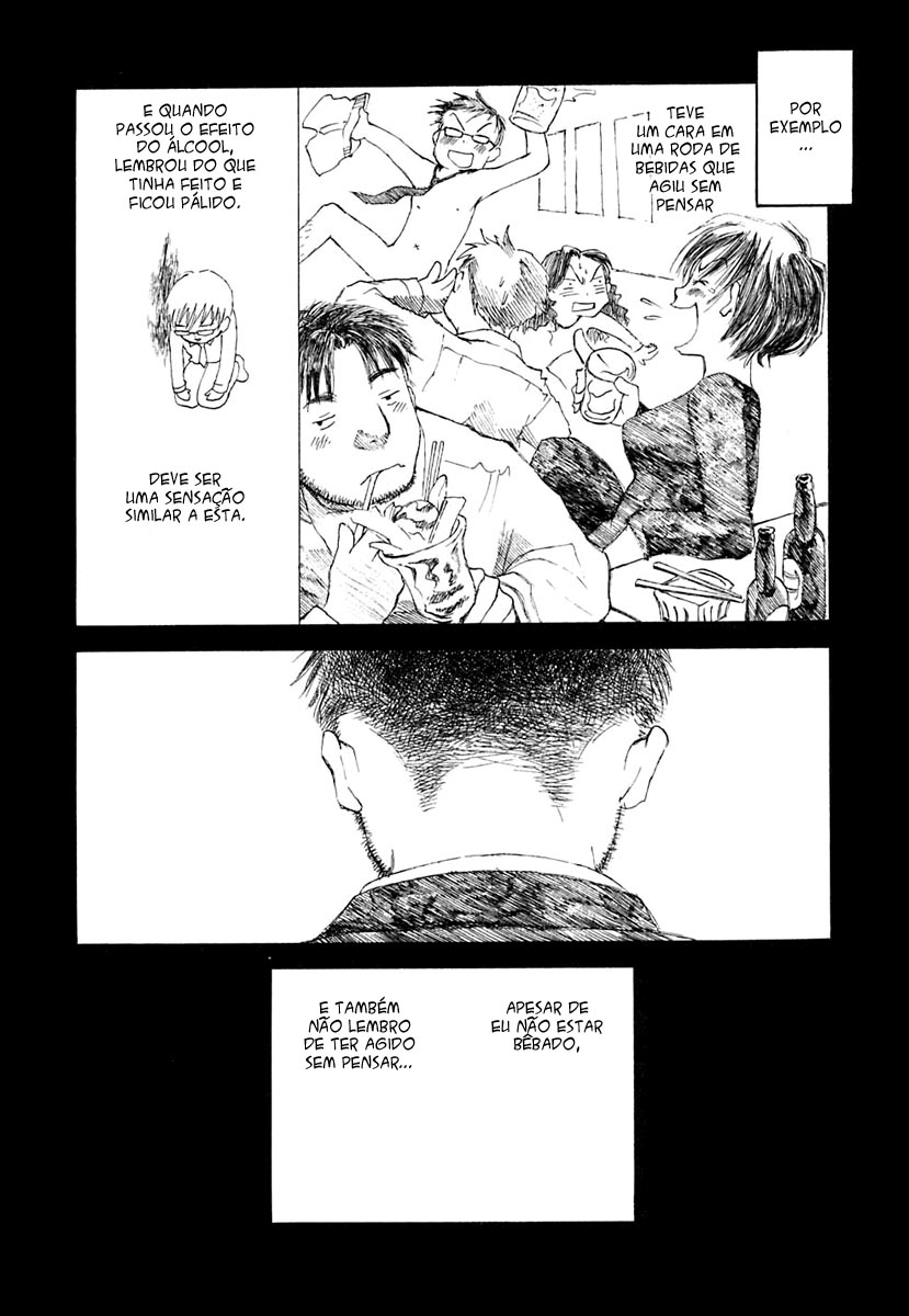 Koi Kaze Manhã do Duro Despertar 第3页