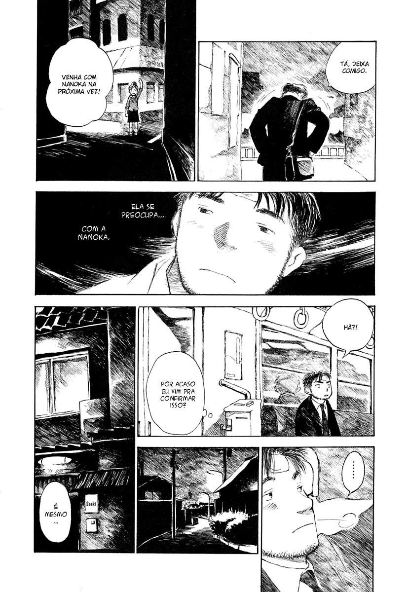 Koi Kaze Manhã do Duro Despertar 第27页