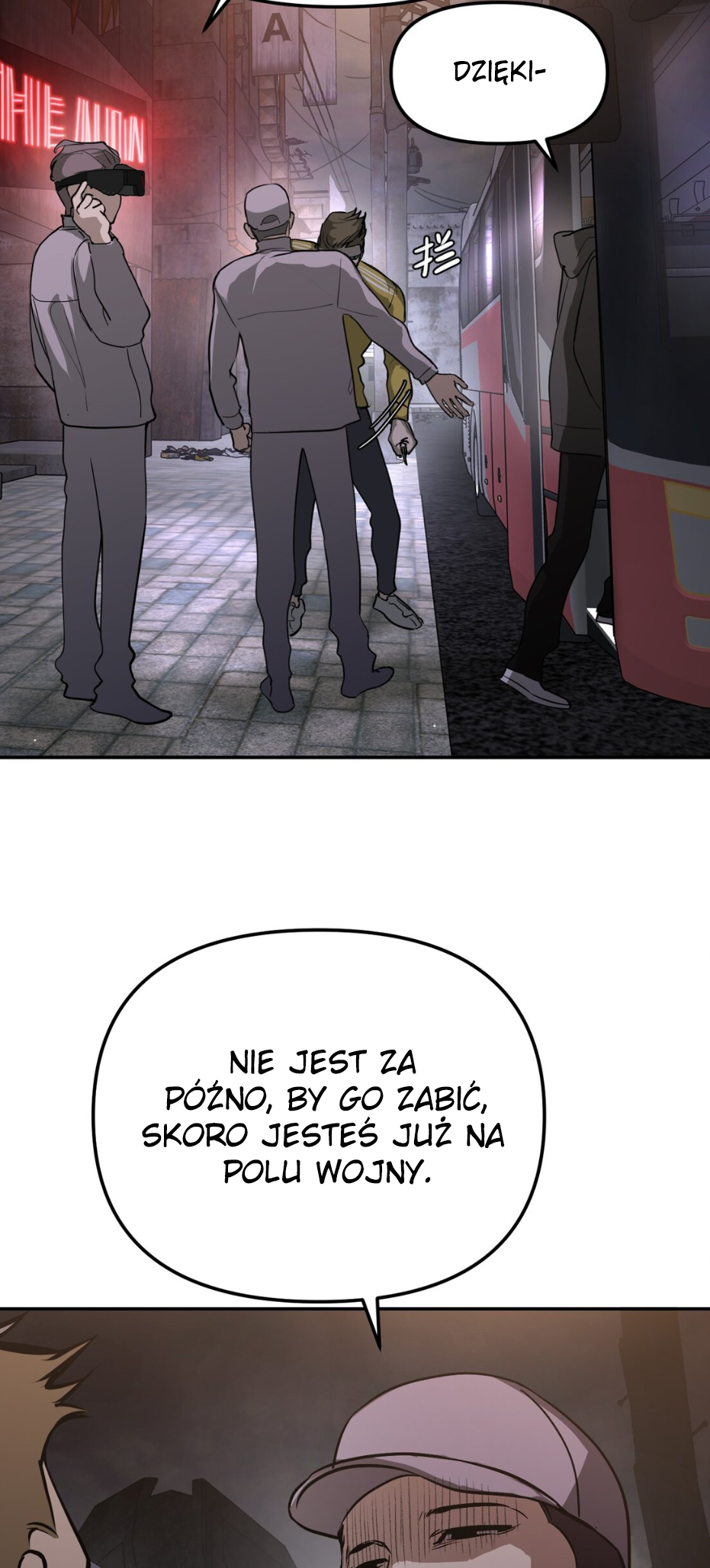 The Evil Ring Ch. 2 第12页