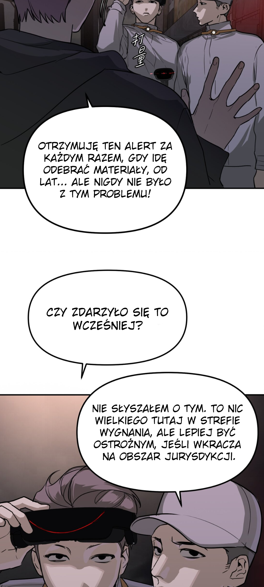 The Evil Ring Ch. 2 第27页