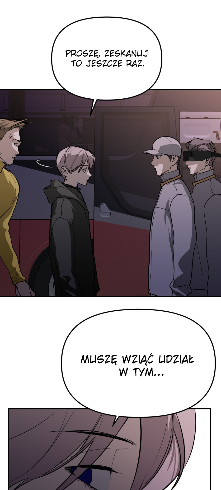 The Evil Ring Ch. 2 第6页