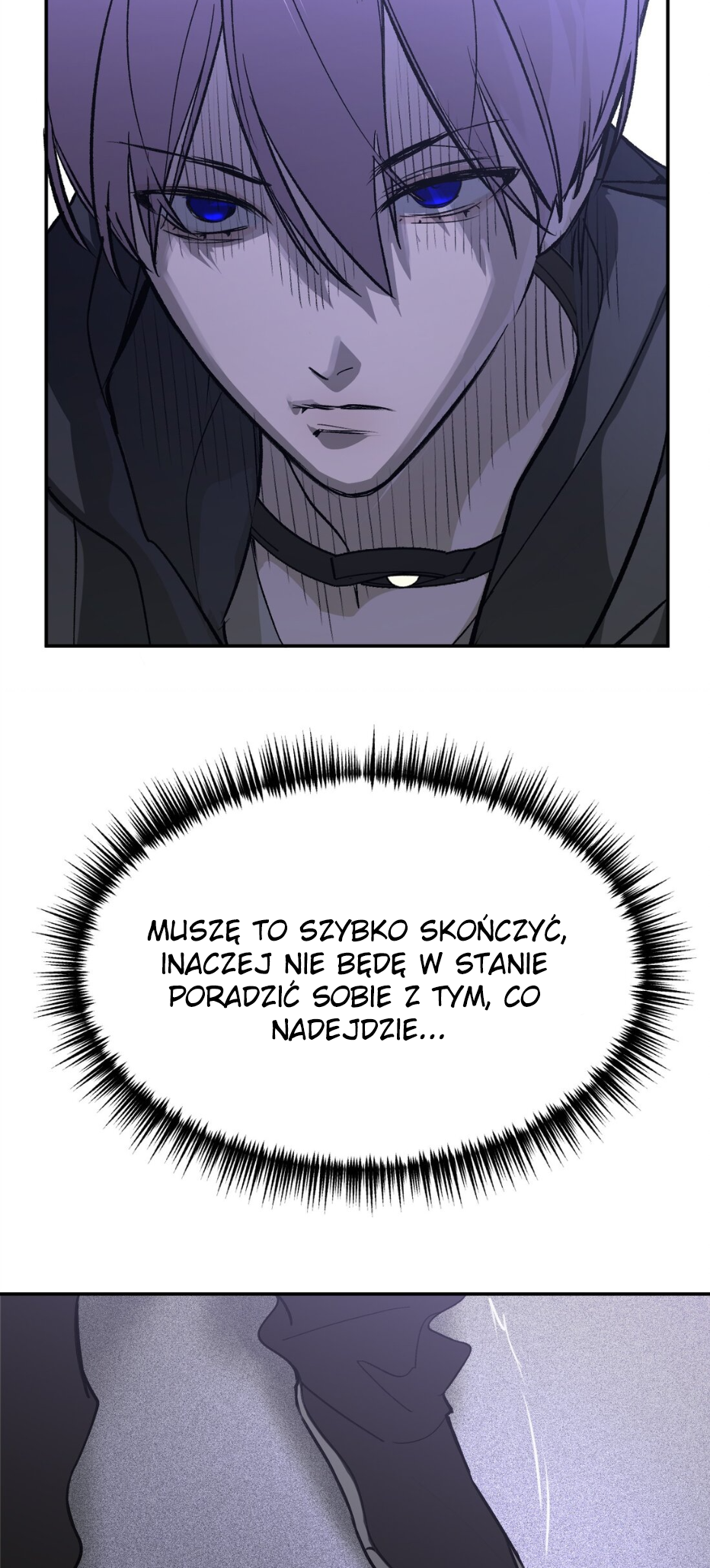 The Evil Ring Ch. 2 第56页
