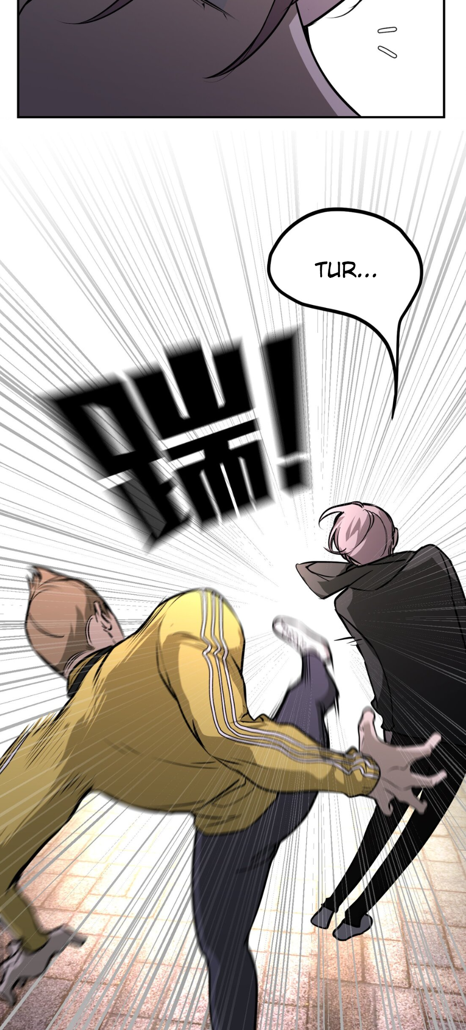 The Evil Ring Ch. 2 第7页