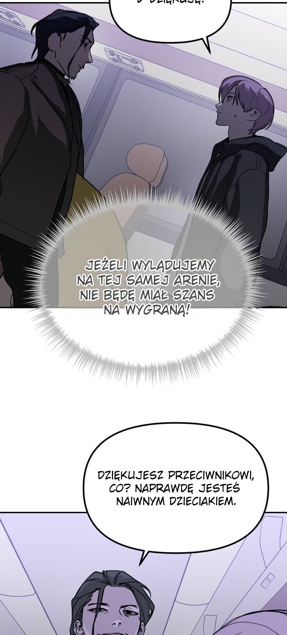 The Evil Ring Ch. 2 第63页