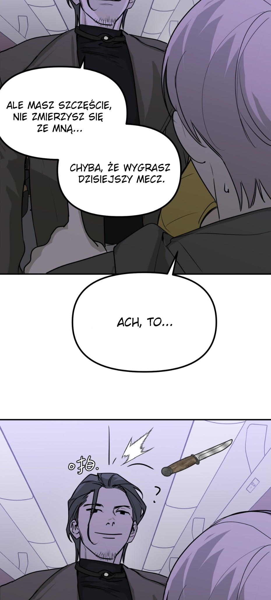 The Evil Ring Ch. 2 第64页