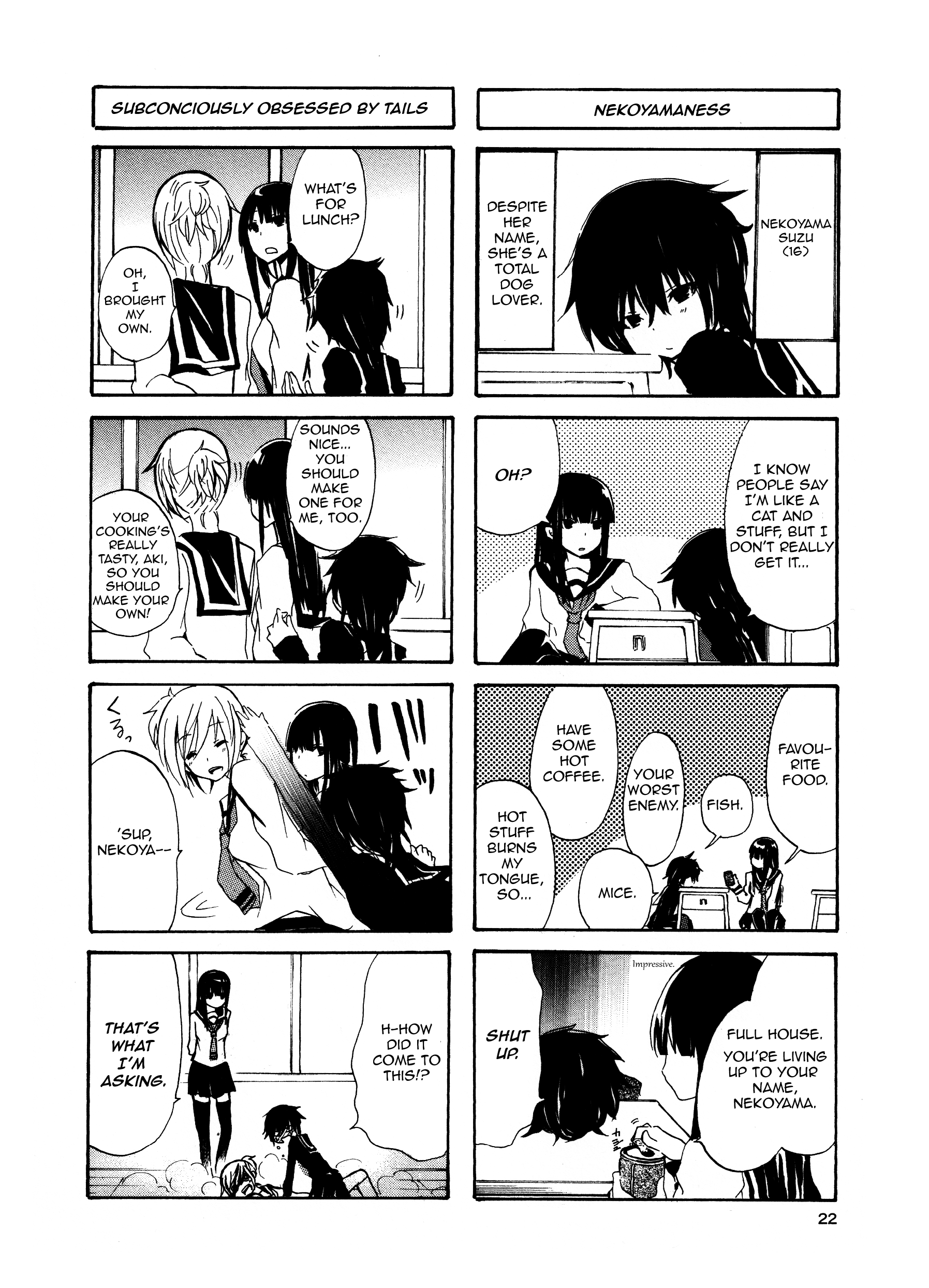Inugami-san to Nekoyama-san Inugaminess 第2页