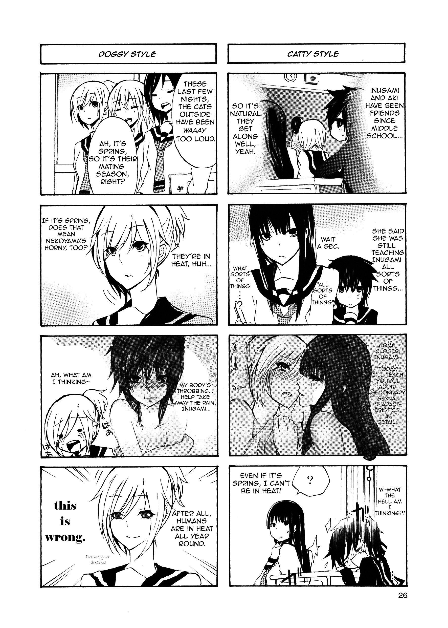Inugami-san to Nekoyama-san Inugaminess 第6页