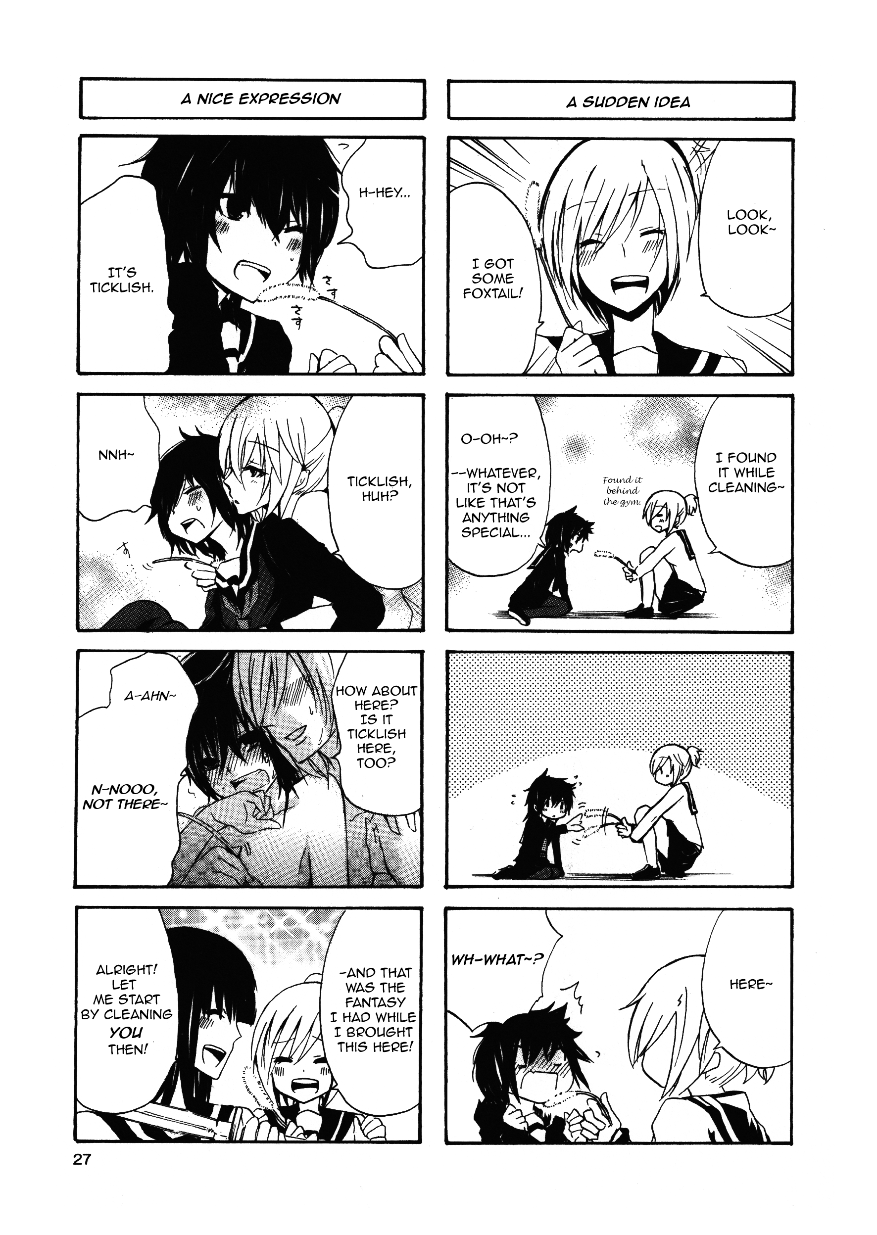 Inugami-san to Nekoyama-san Inugaminess 第7页