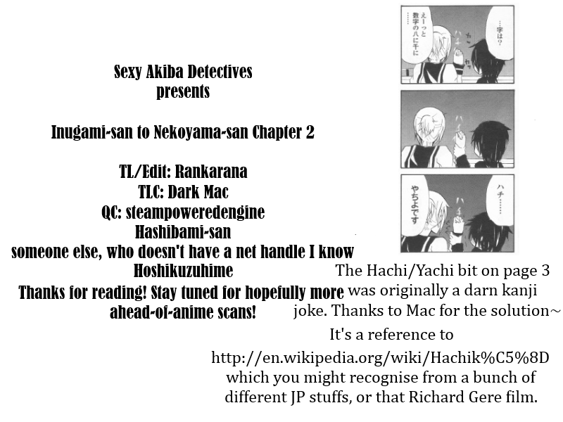 Inugami-san to Nekoyama-san Inugaminess 第9页