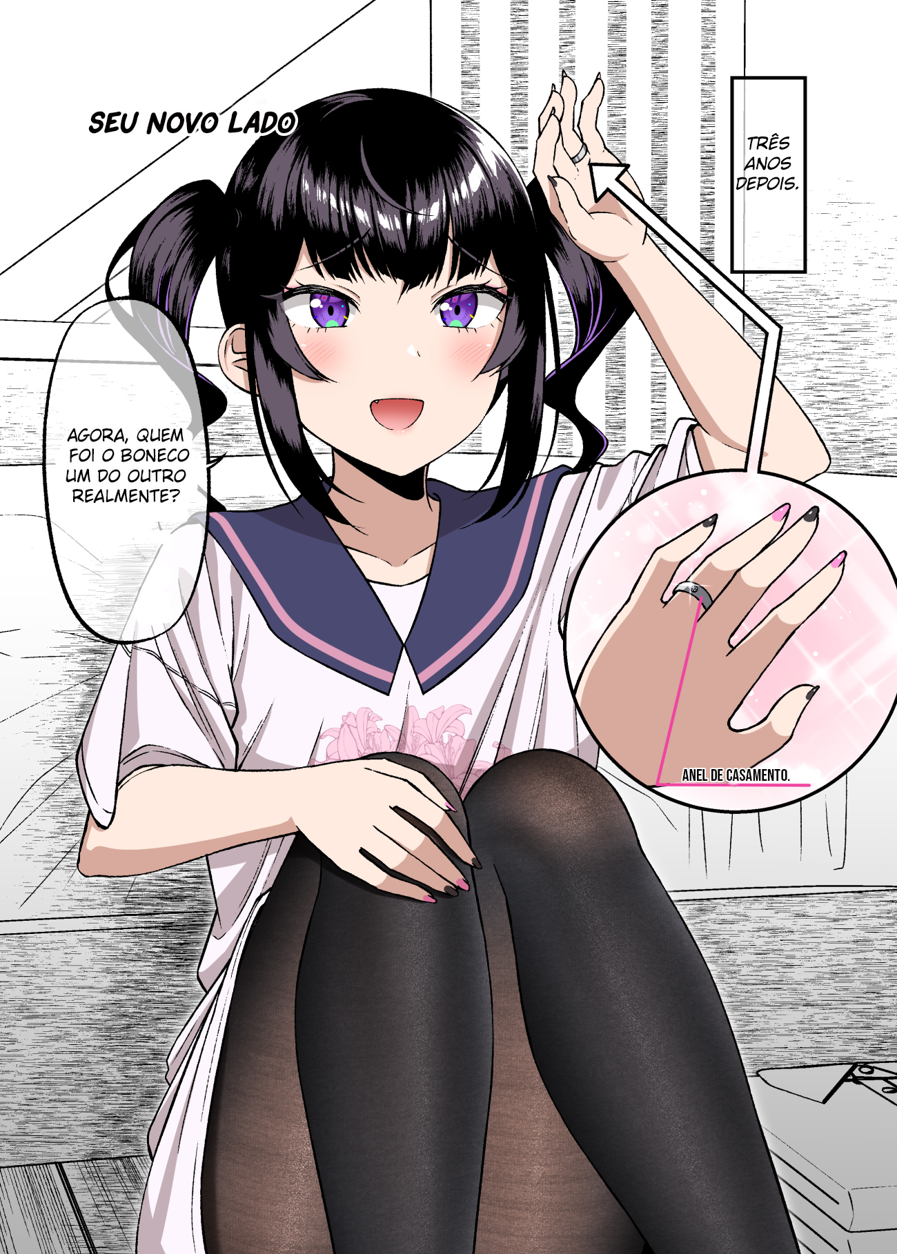 Kakawatte wa Ikenai Type no Musume ga Kanojo ni Natta 第7页