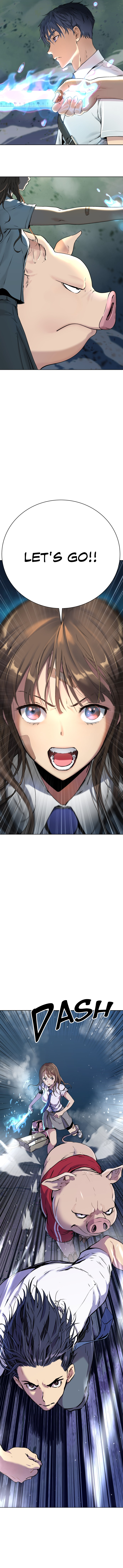 Oh! Dangun 第6页