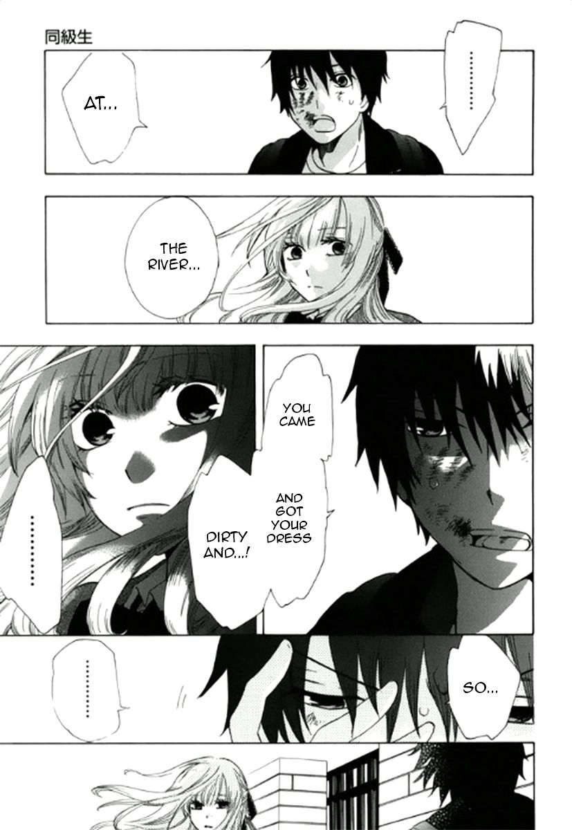 Chuusotsu Worker kara Hajimeru Koukou Seikatsu Classmate 第34页