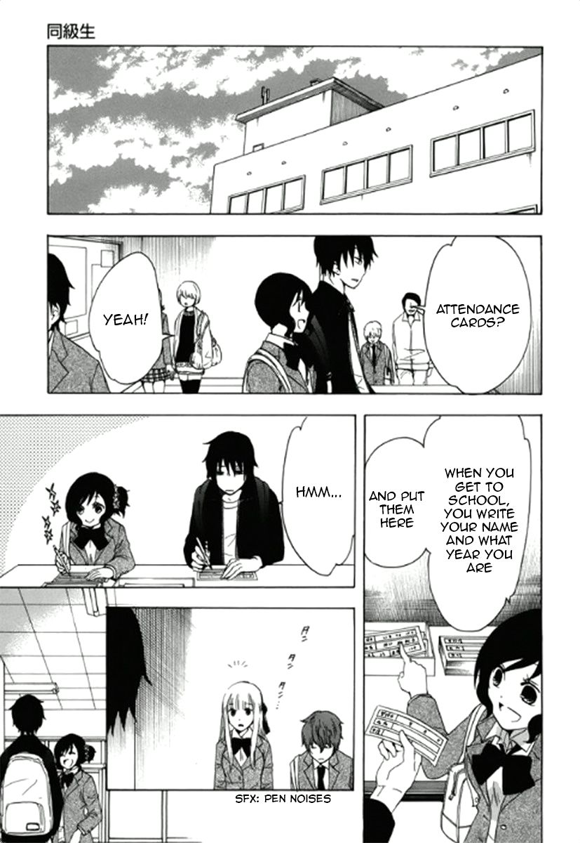 Chuusotsu Worker kara Hajimeru Koukou Seikatsu Classmate 第6页